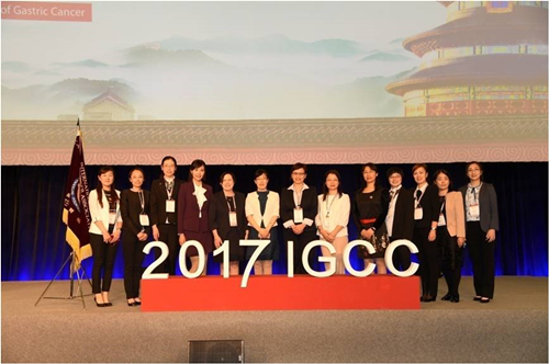 2017IGCC-1.jpg