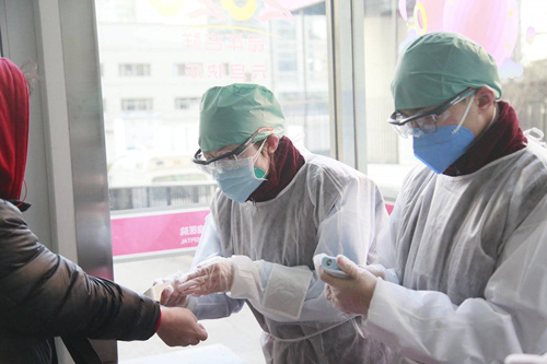 微信图片_20200309160244_副本.jpg 微信图片_20200309160244_副本.jpg