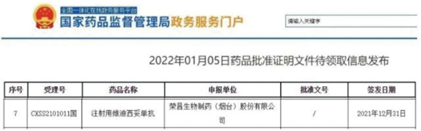 295-296期(完成版)-83.jpg 295-296期(完成版)-83.jpg