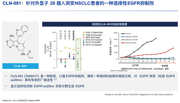 305-306期(完成)-113.jpg 305-306期(完成)-113.jpg