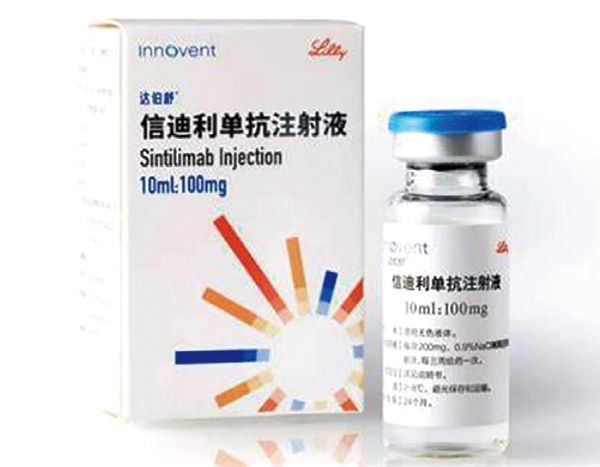 349-350期(完成)-65.jpg 349-350期(完成)-65.jpg