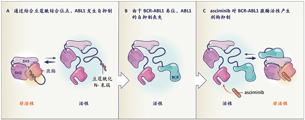 353-354期(完成)(1)-116.jpg
