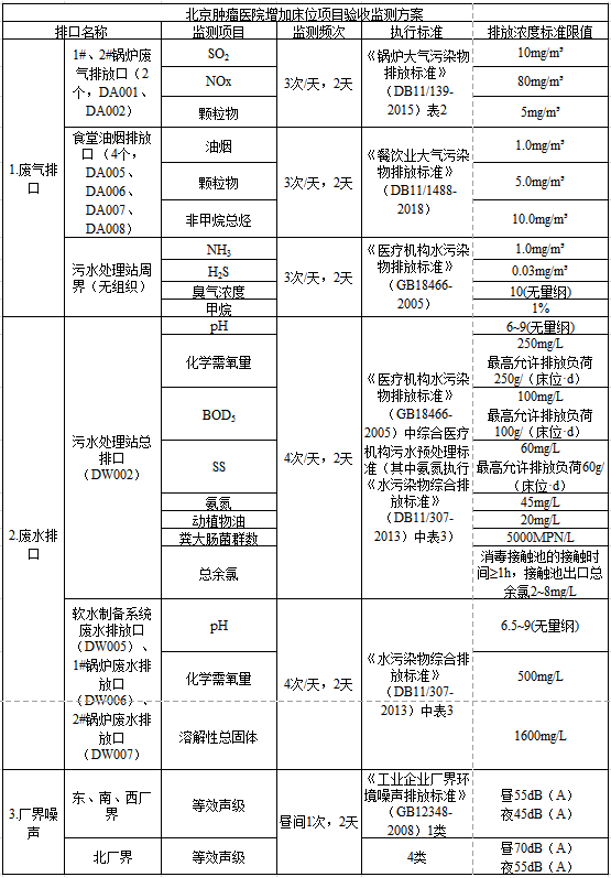 ff85129884e2d1be68df95048e102c3.png