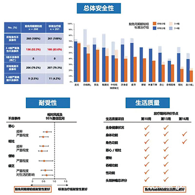 383-384期(完成)-82--.jpg 383-384期(完成)-82--.jpg