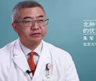 【健康解码】第4集 怎样“呵护”你的淋巴细胞？