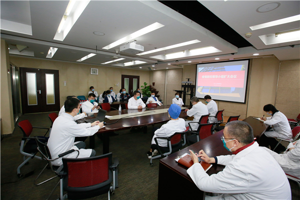 有序、安全地照顾好肿瘤患者　召开疫情防控领导小组扩大会